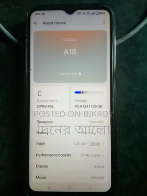 অপো এ১৮ ১২৮ জিবি কালো