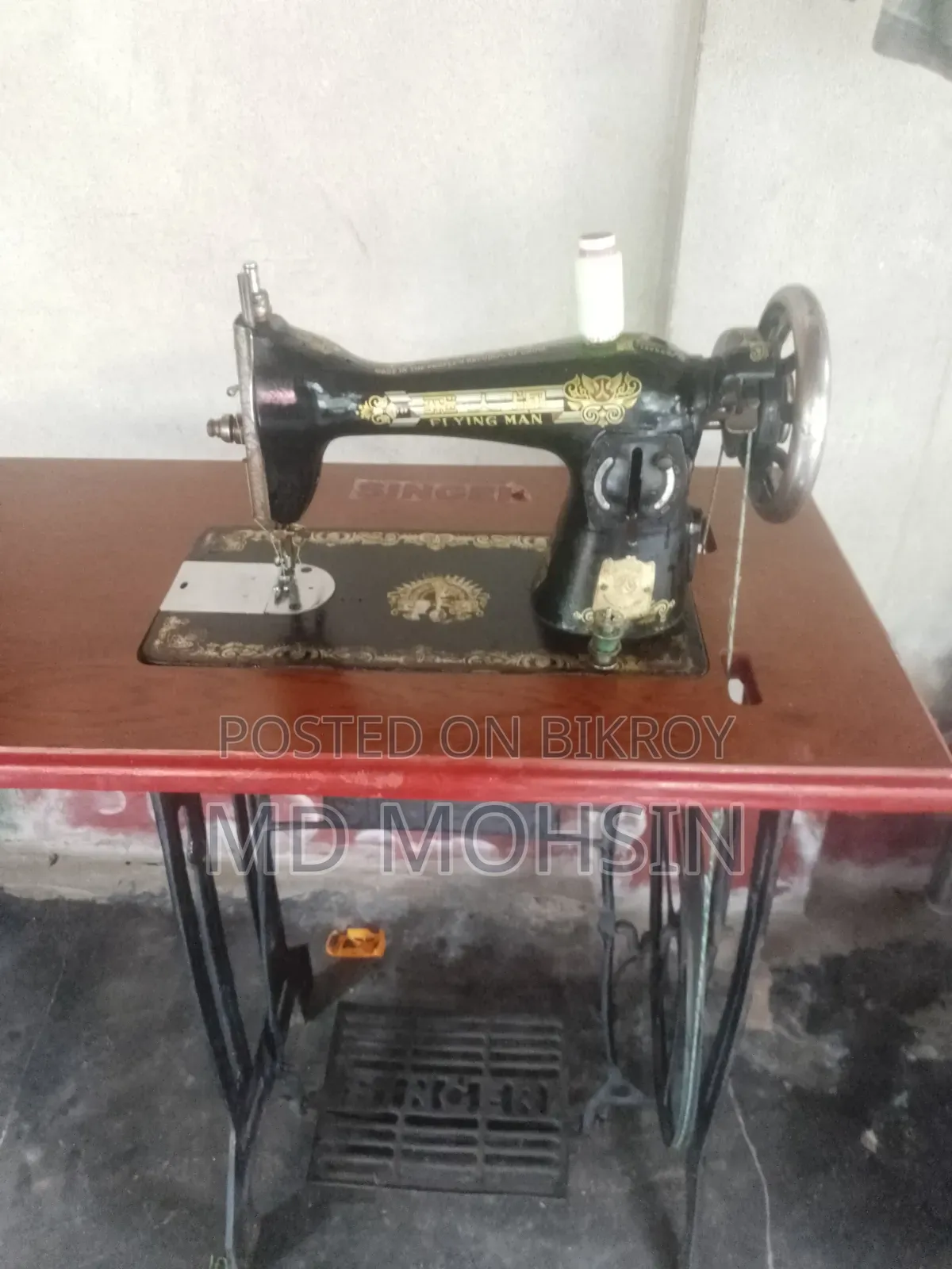 A Flyman machine for sale