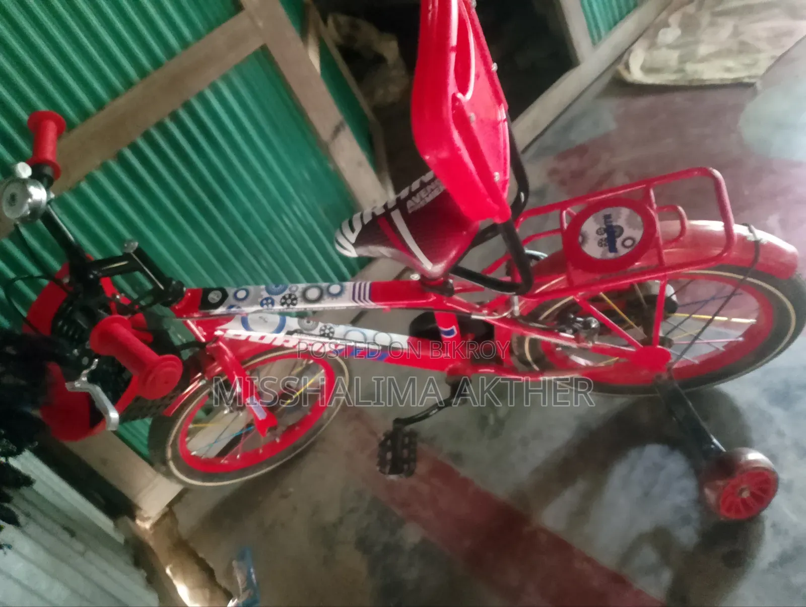 16-inch Duronto Bicycle