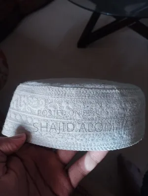 পাকিস্তানি শক্ত পাগড়ি বাদাই টুপি