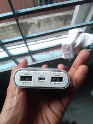 ২টি চার্জার ১টি পাওয়ার ব্যাংক
