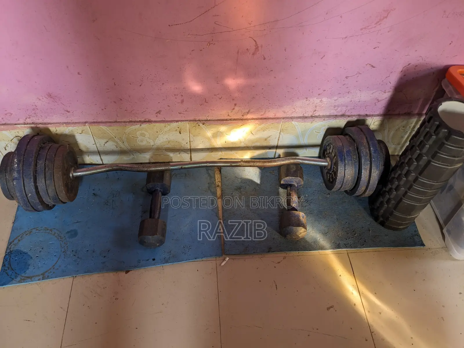 Gym Equipment Package