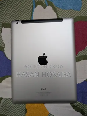 Apple Silver