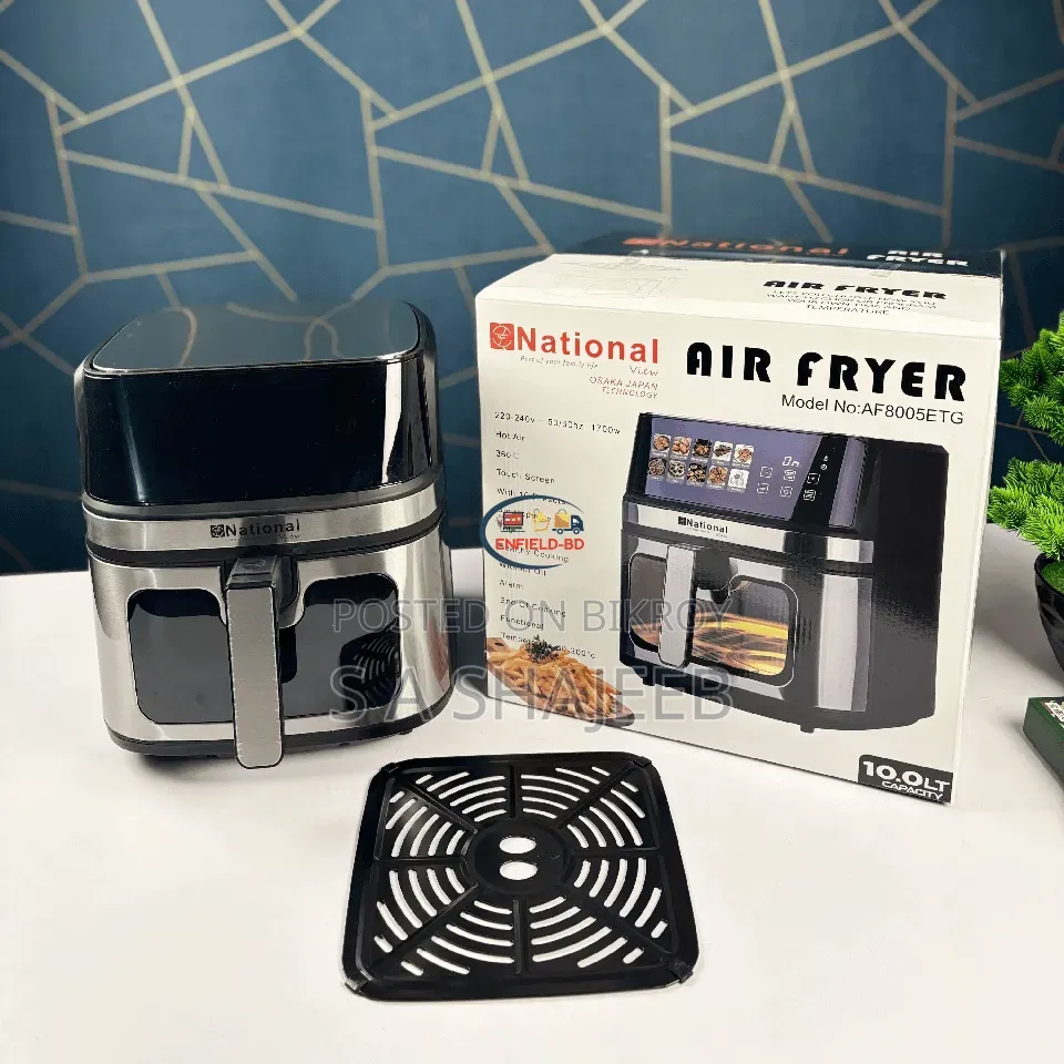 National Air Fryer