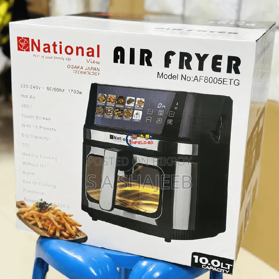 National Air Fryer