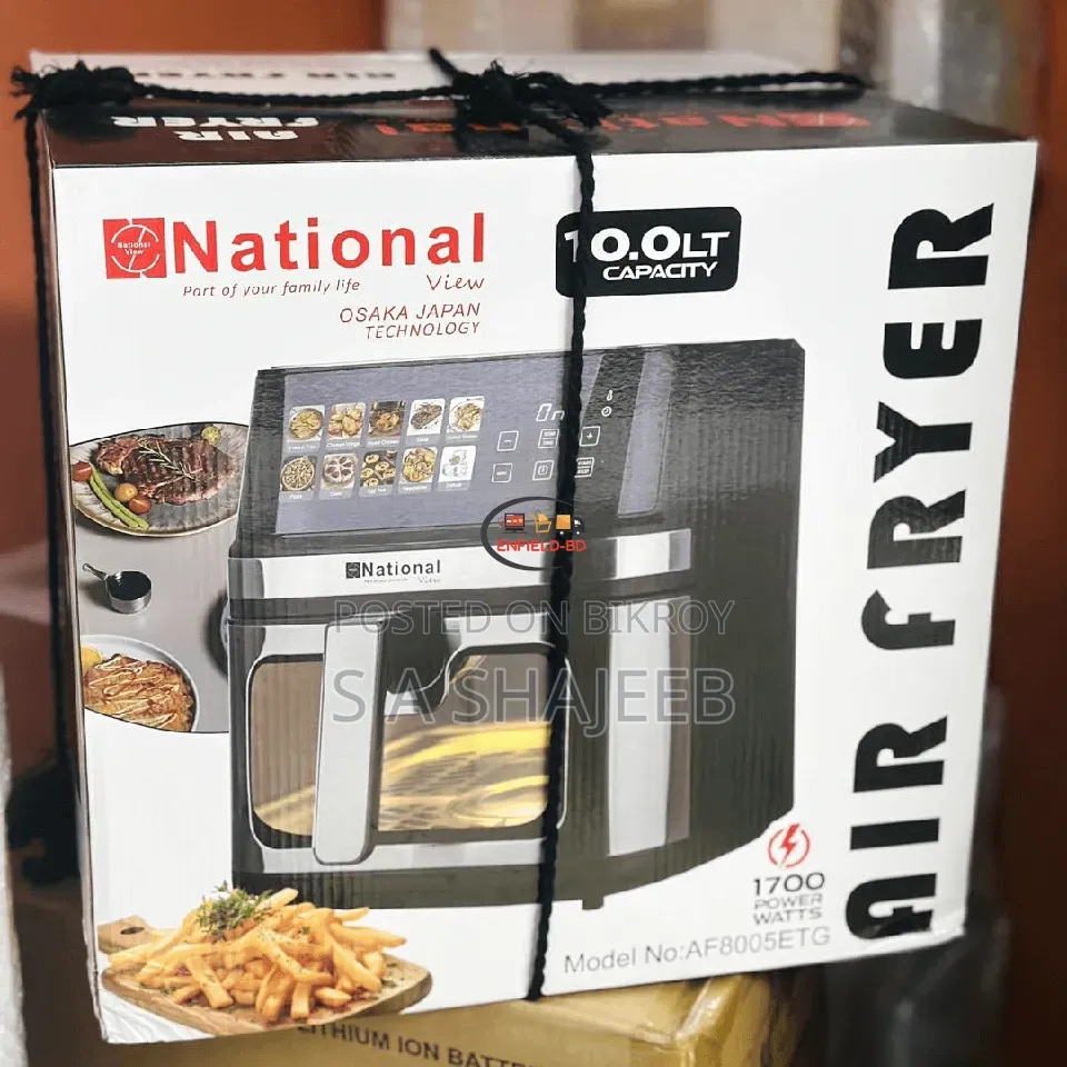 National Air Fryer