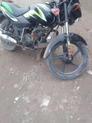 টিভিএস ২০২১ ব্ল্যাক