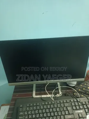 Hp 22er Monitor