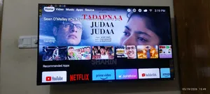 Haier 43 inch