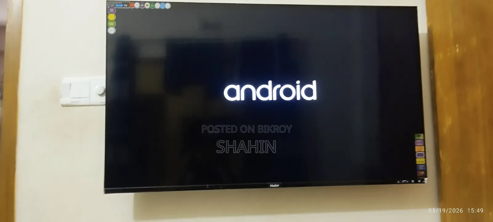 Haier 43 inch