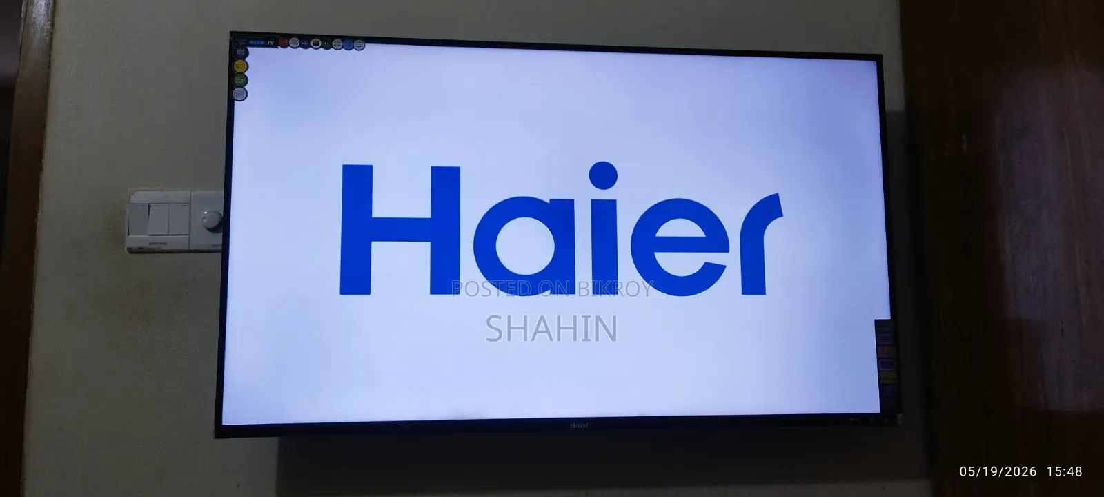 Haier 43 inch
