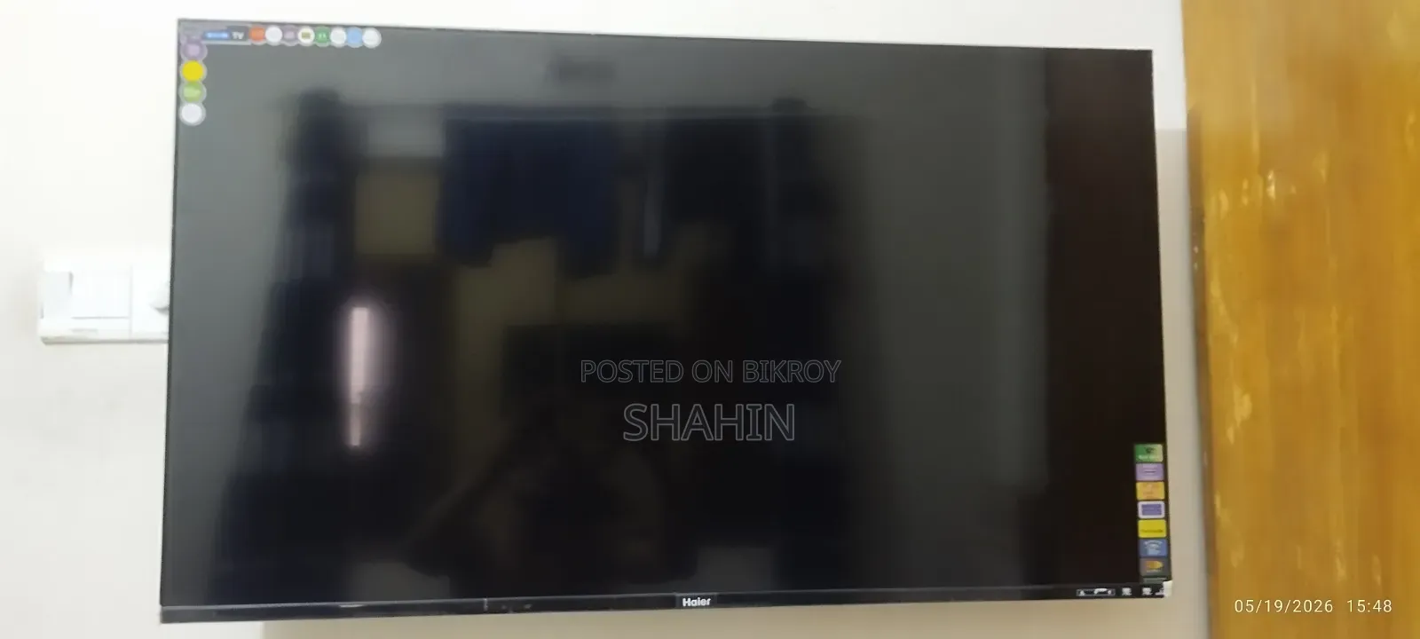 Haier 43 inch