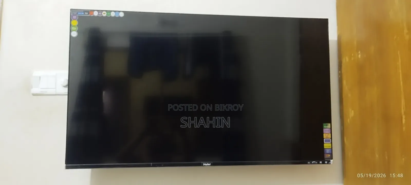 Haier 43 inch