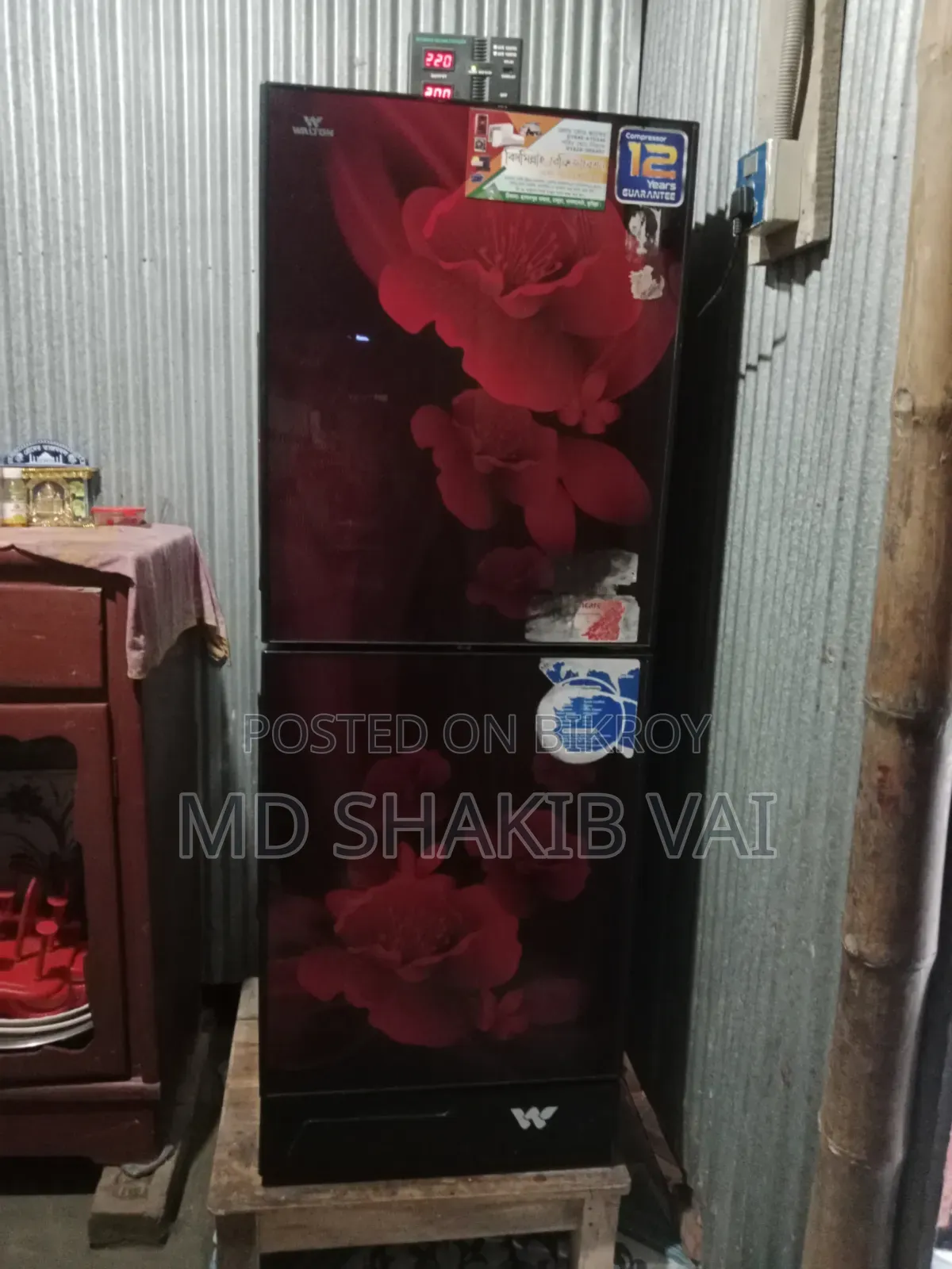 ফ্রিজে কোন সমস্যা নেই