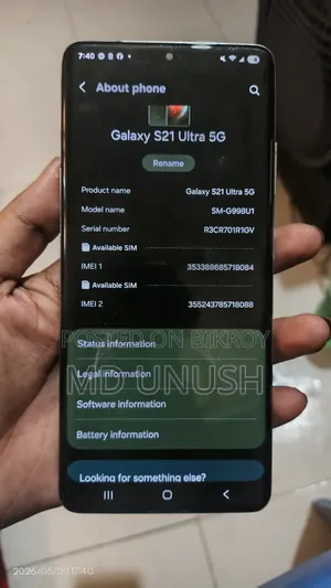 Samsung Galaxy S21 Ultra 5G 128 GB Black