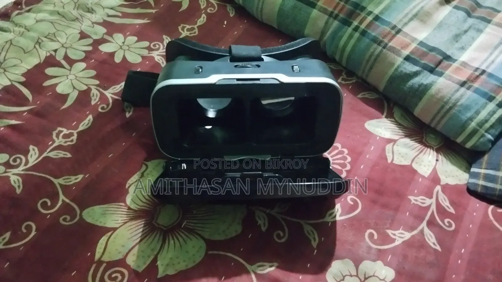 ভিয়ার বক্স