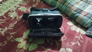 ভিয়ার বক্স