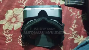 ভিয়ার বক্স