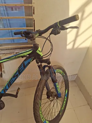 Kisel Pro Oil Brake Cycle 1.5 Year Used