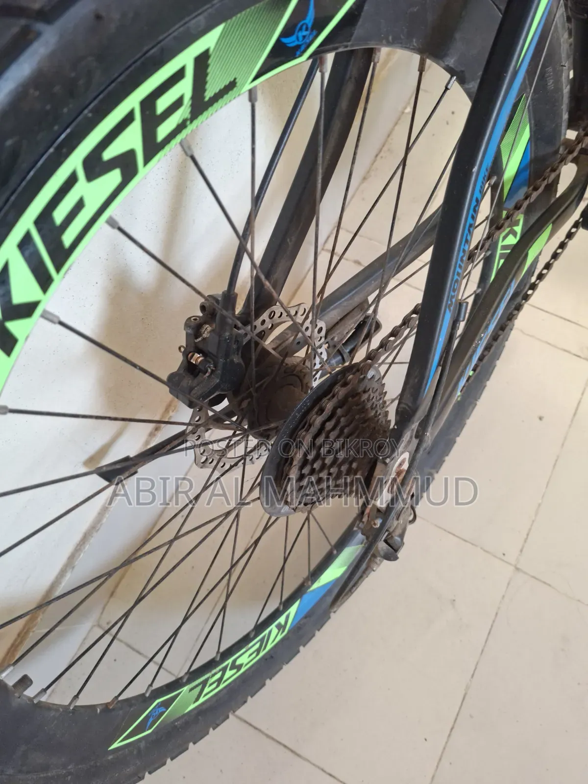 Kisel Pro Oil Brake Cycle 1.5 Year Used