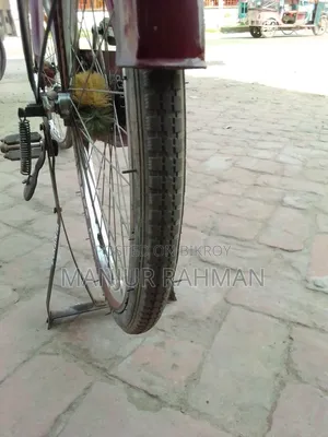 Bicycle for Sale