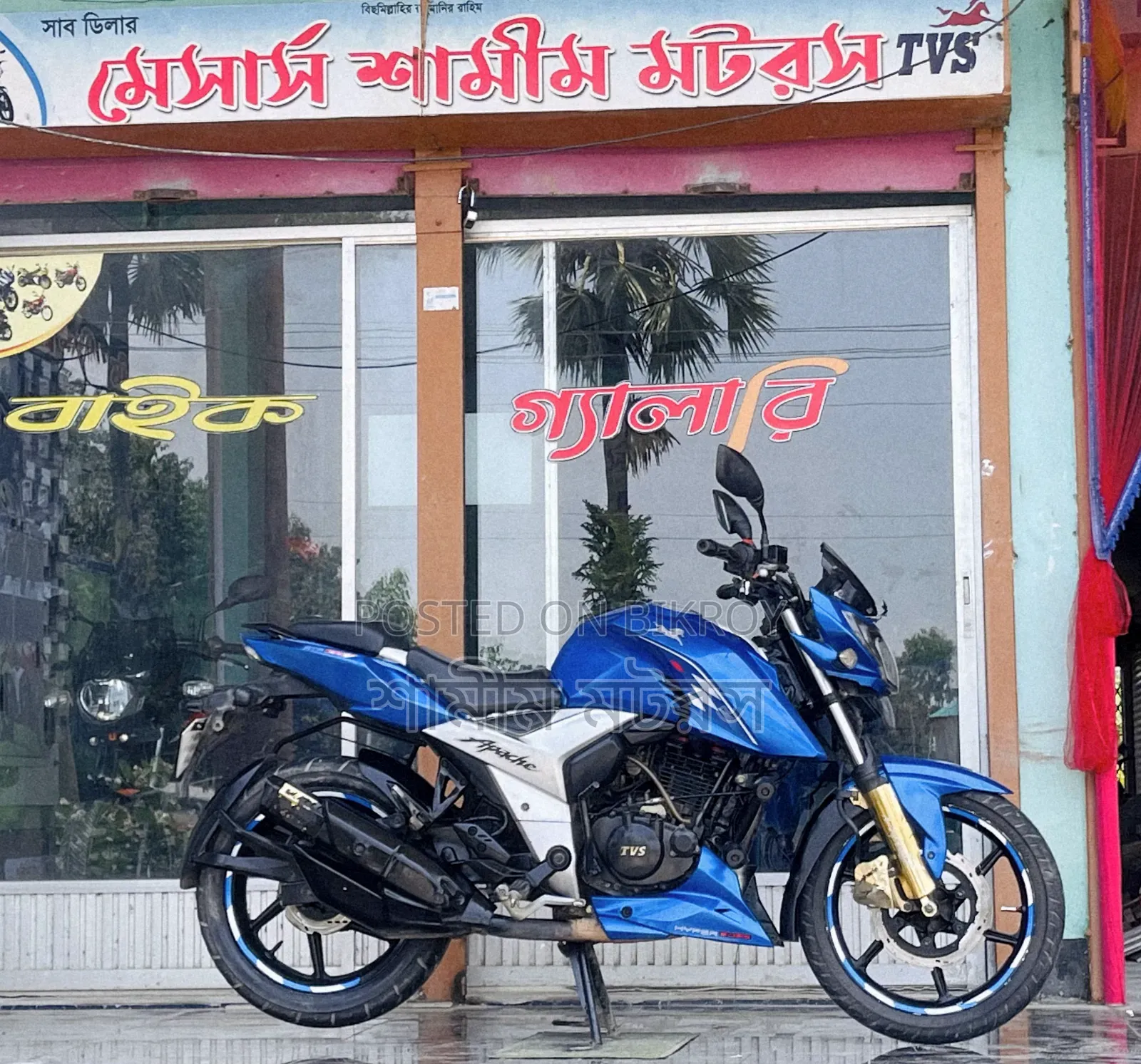 TVS Apache RTR 160 4V 2021 Blue
