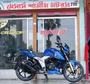 TVS Apache RTR 160 4V 2021 Blue