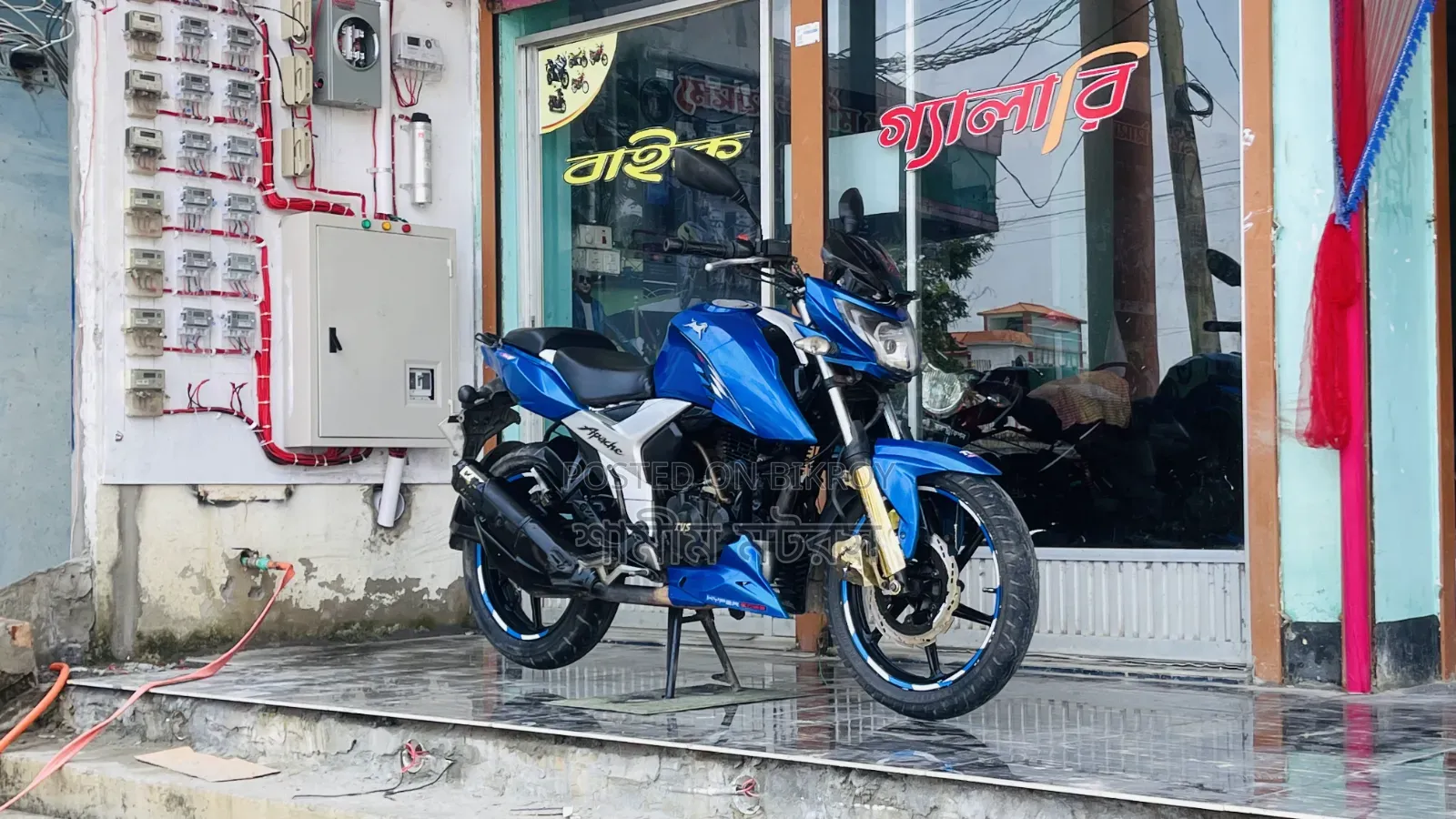 TVS Apache RTR 160 4V 2021 Blue