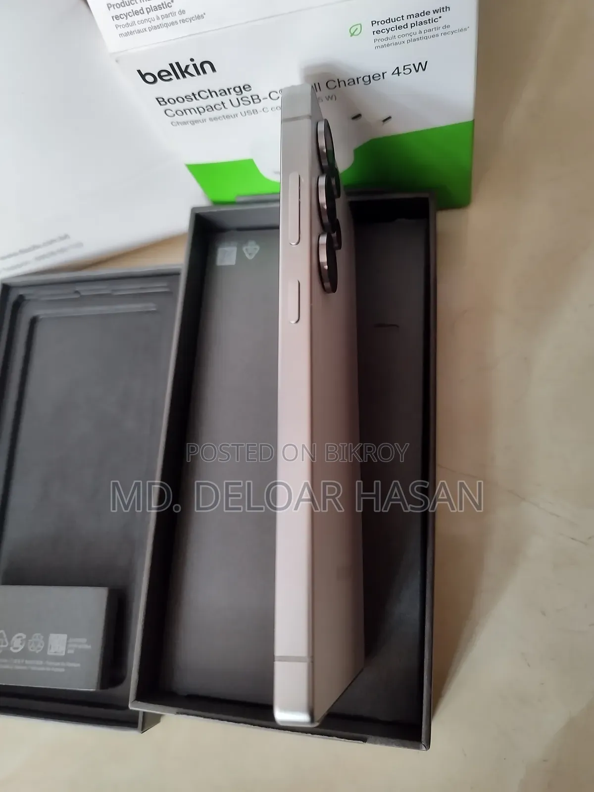 New Samsung Galaxy S25 Ultra 256 GB Silver