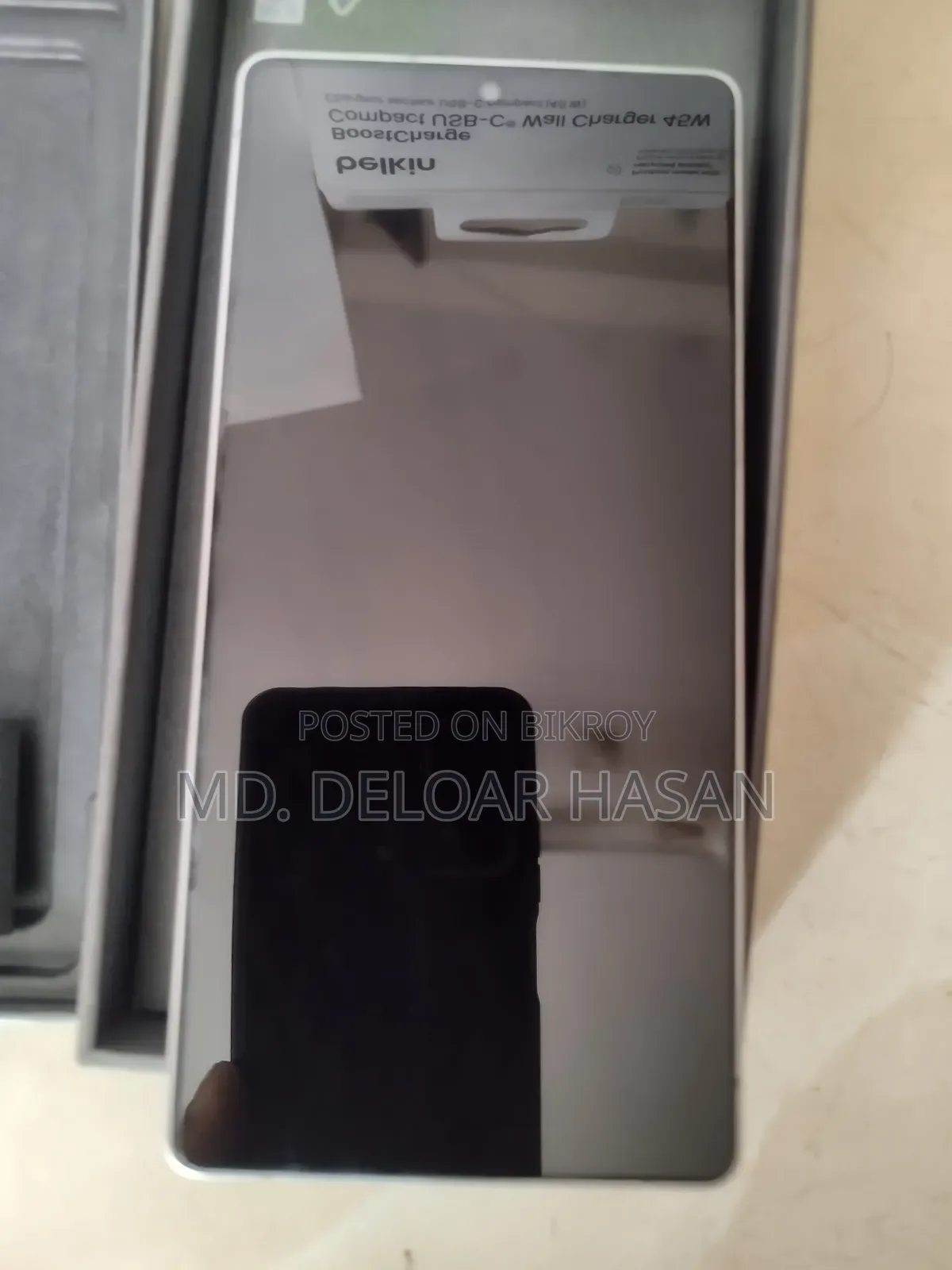 New Samsung Galaxy S25 Ultra 256 GB Silver