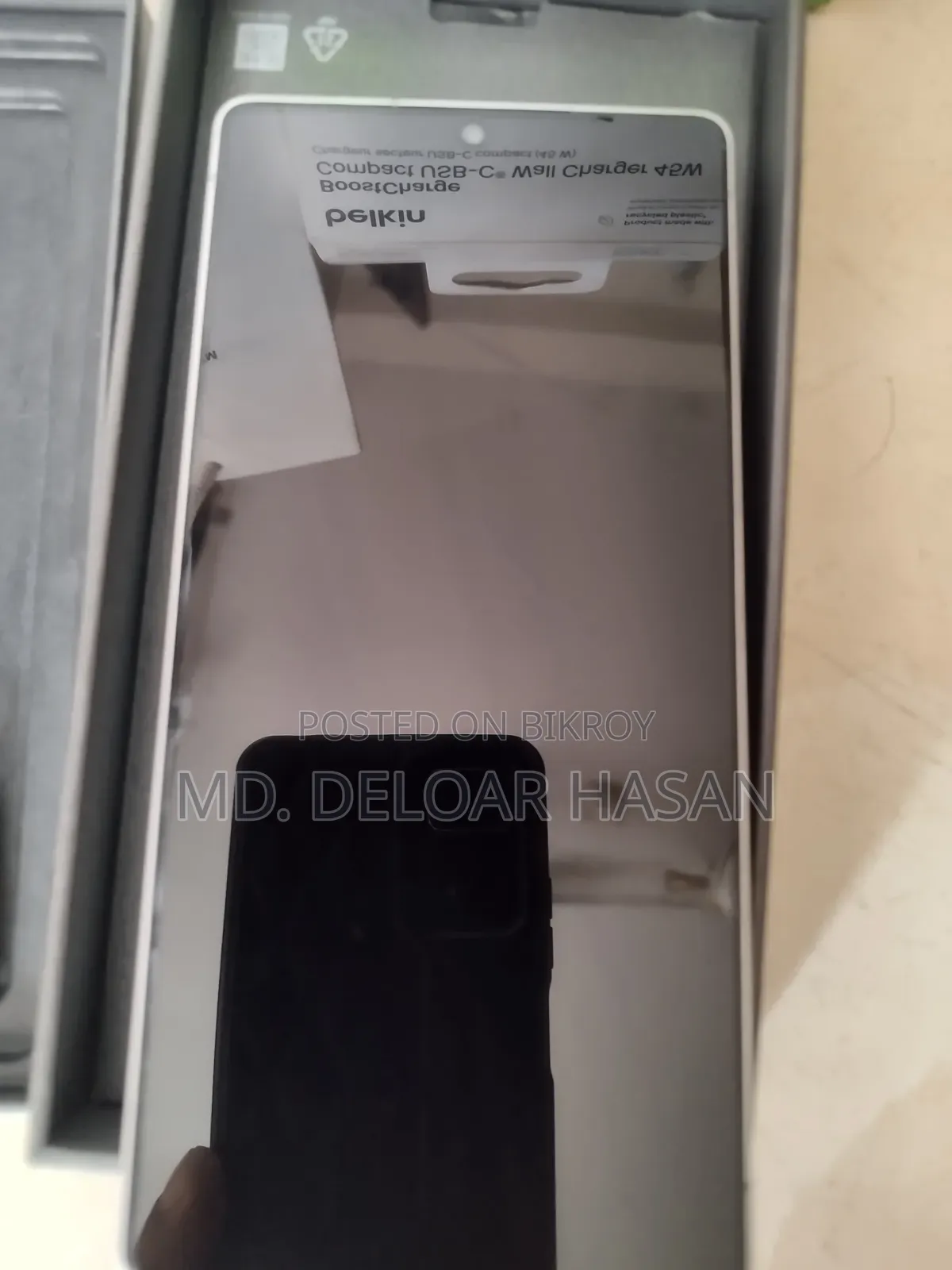 New Samsung Galaxy S25 Ultra 256 GB Silver