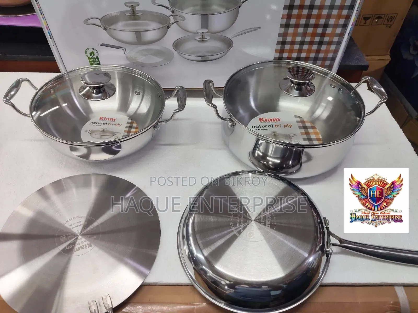 কিয়াম ফ্রাইপেন সেট