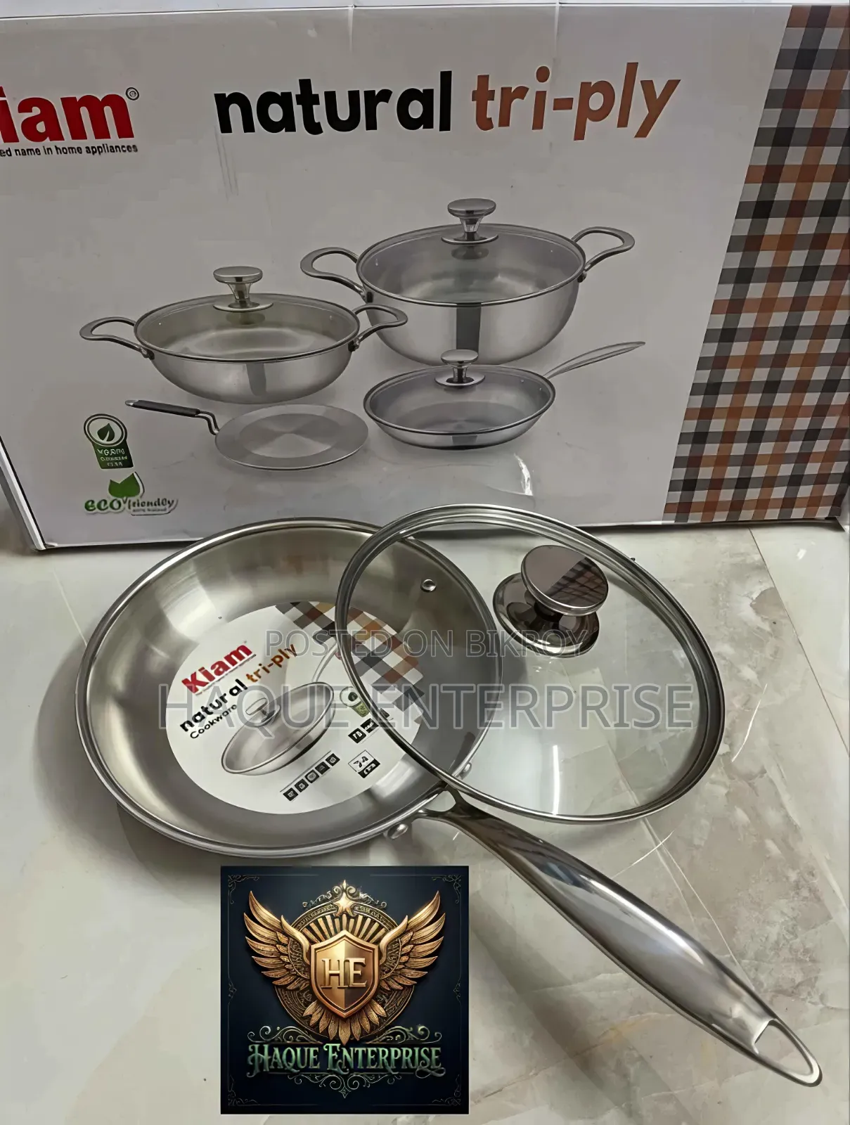 কিয়াম ফ্রাইপেন সেট