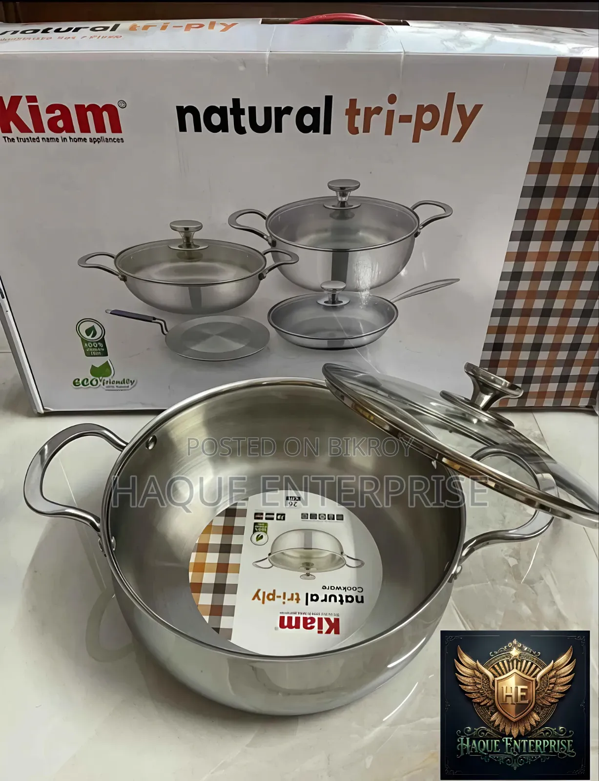 কিয়াম ফ্রাইপেন সেট