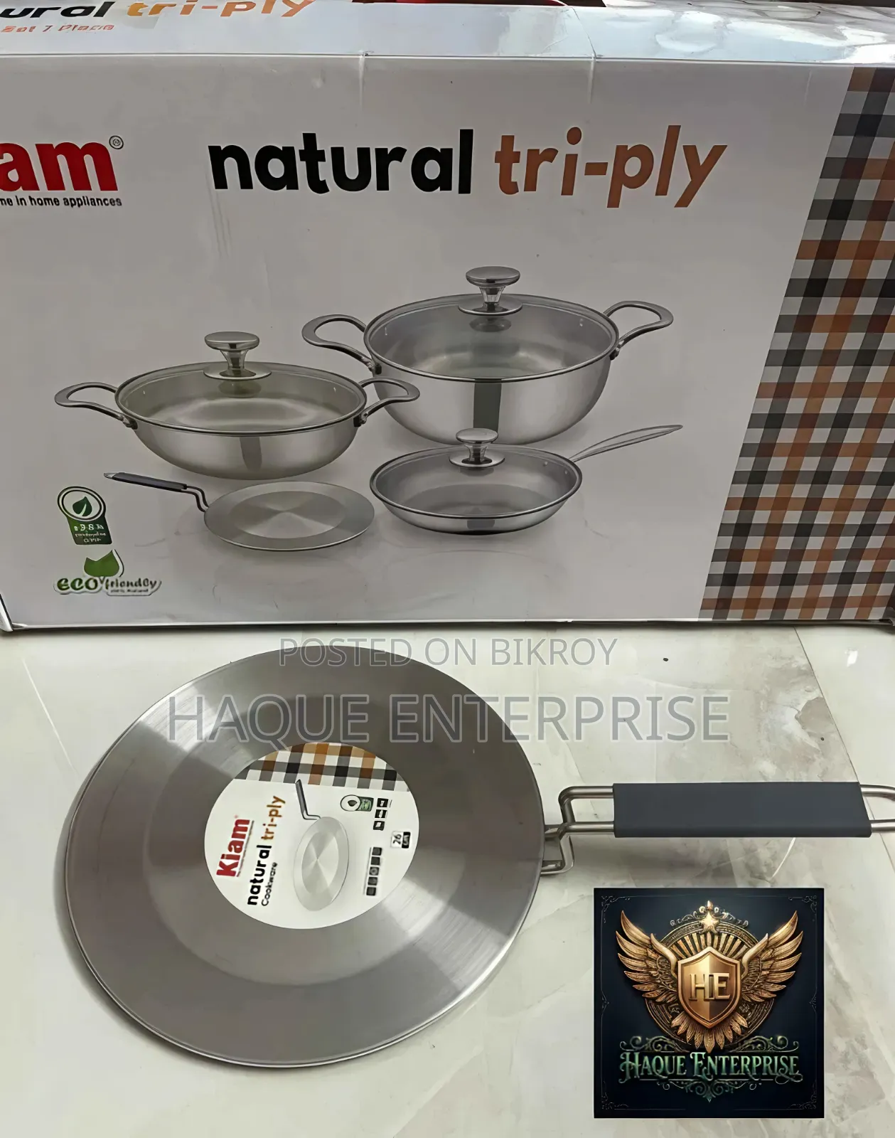 কিয়াম ফ্রাইপেন সেট