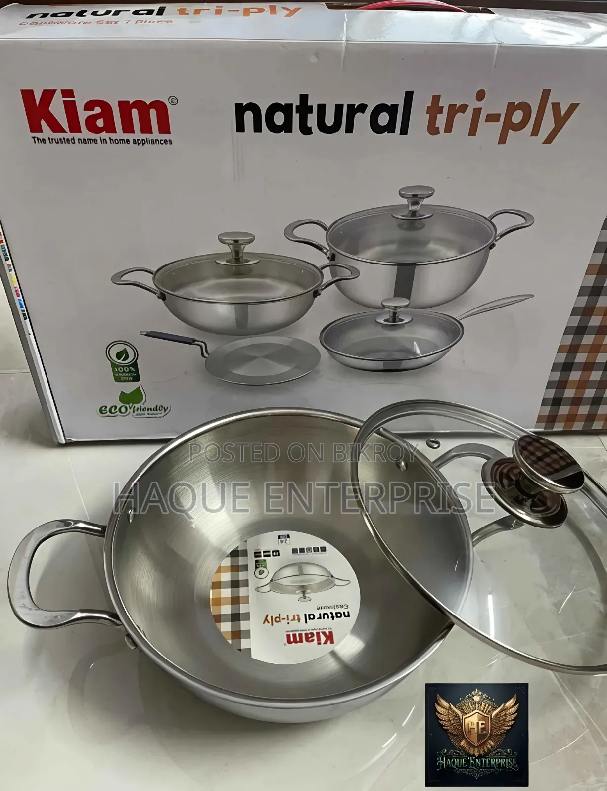 কিয়াম ফ্রাইপেন সেট