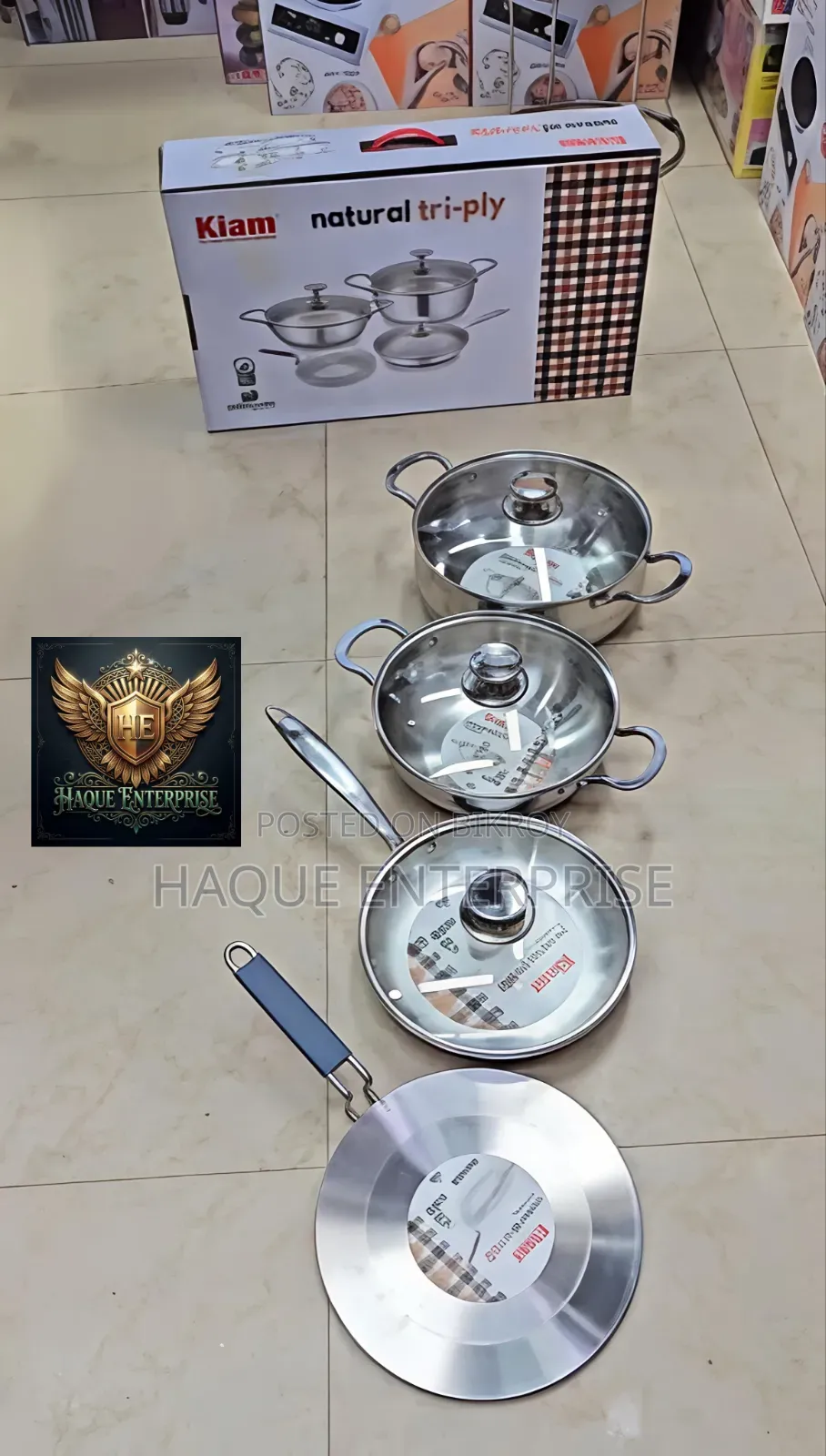 কিয়াম ফ্রাইপেন সেট