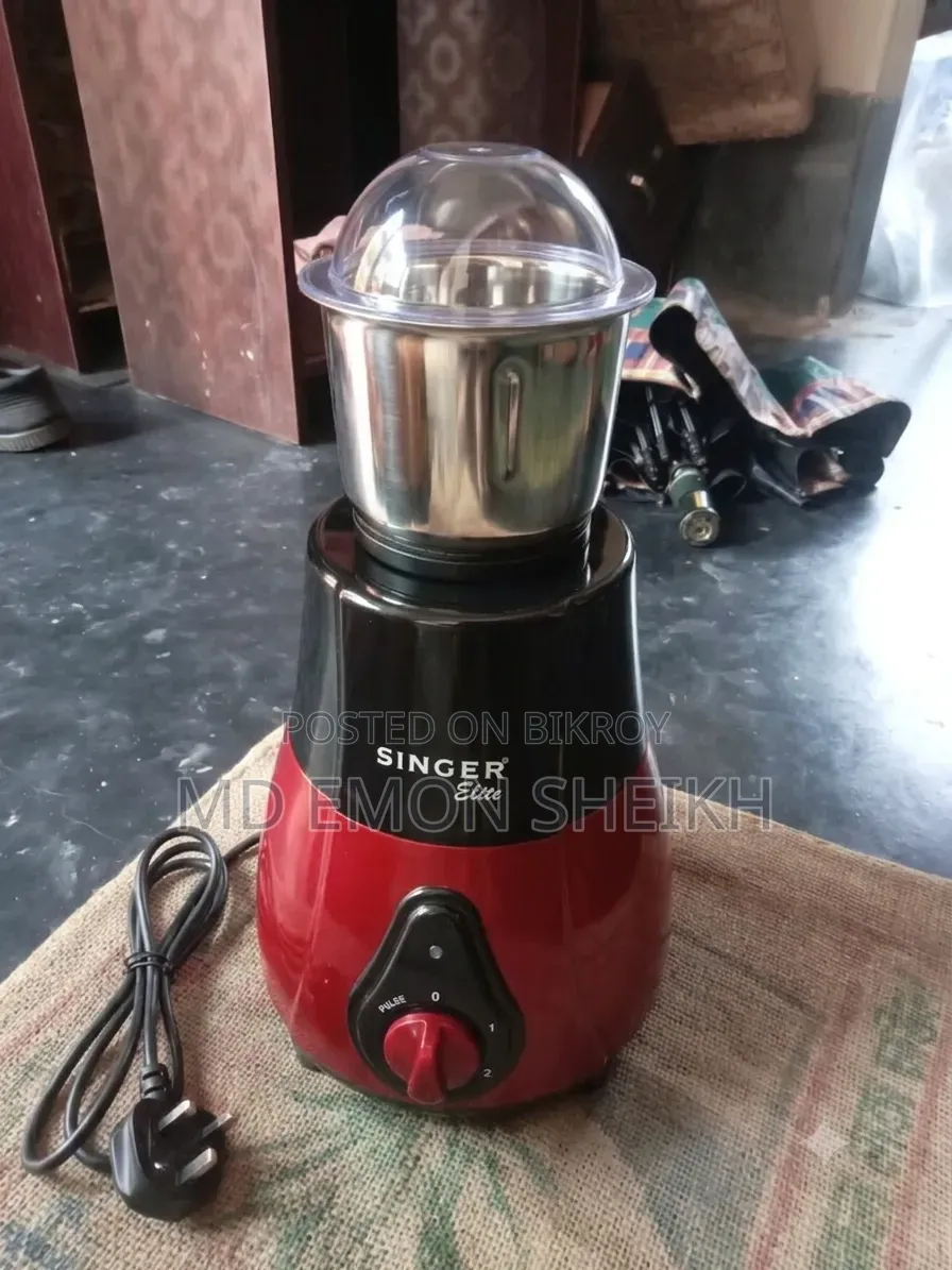 Singer Blender