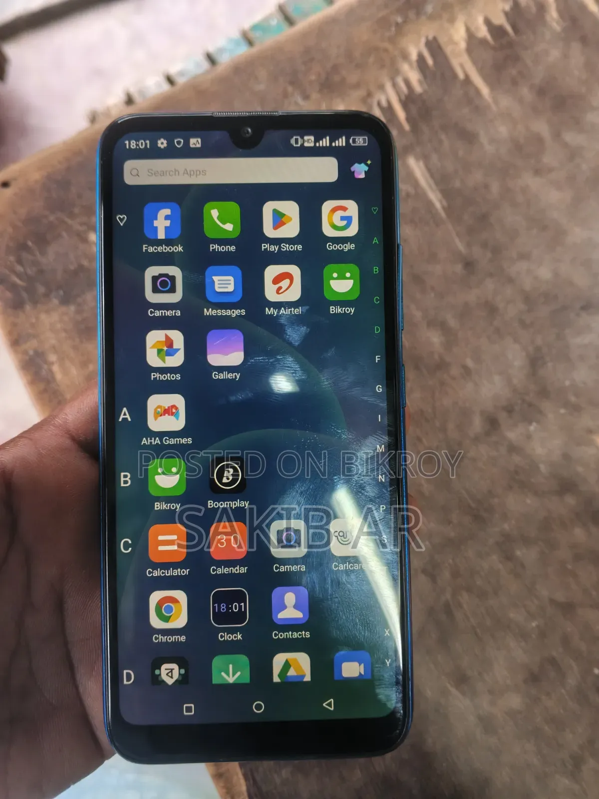 Itel Vision 1 32 GB Blue