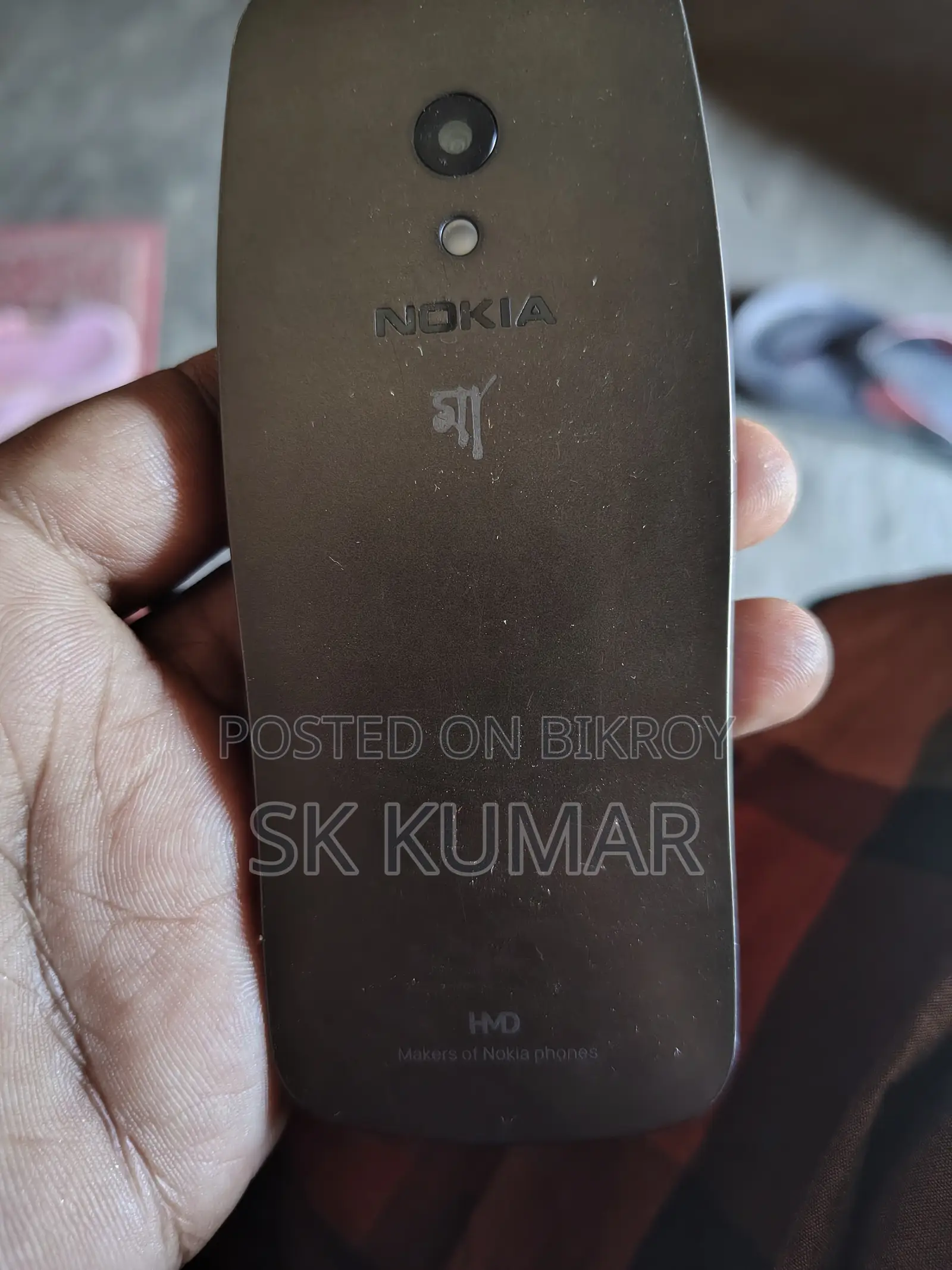 Nokia 3210 Black