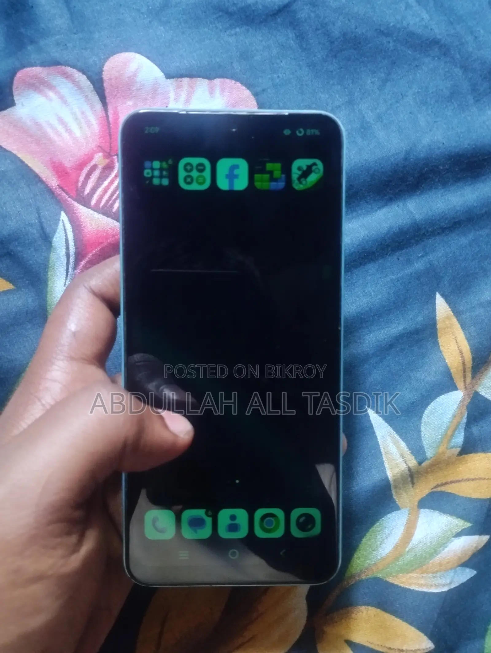 Vivo V25 128 GB Blue