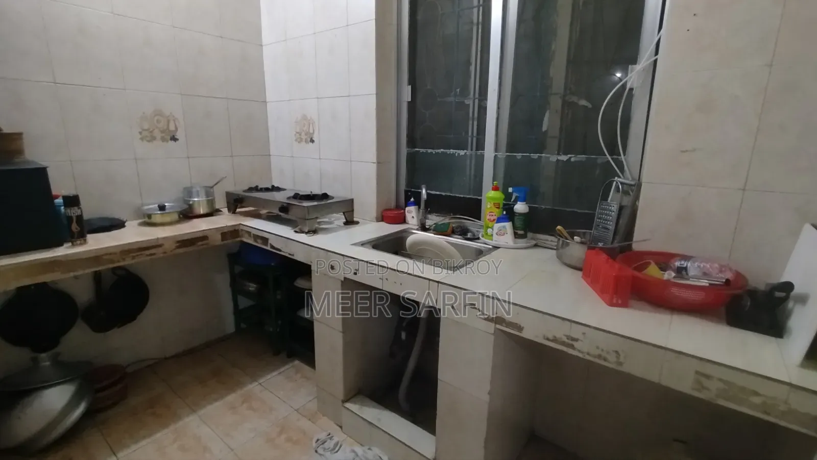 Sublet Family Basay