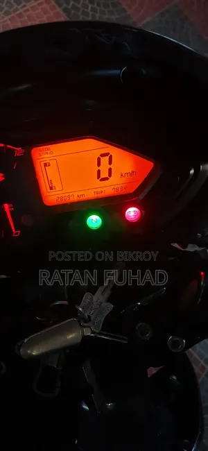 Bajaj Pulsar 150 2016 Red