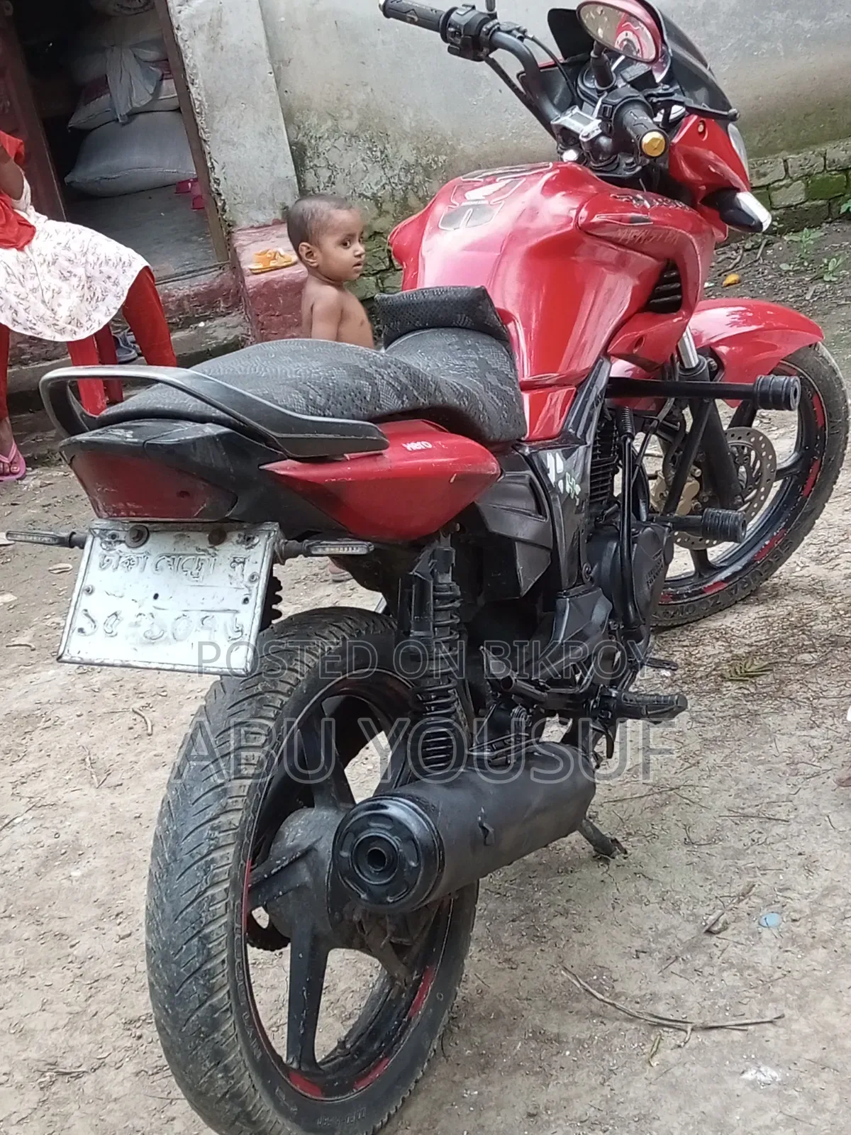 হিরো হাংক ২০১৫ লাল