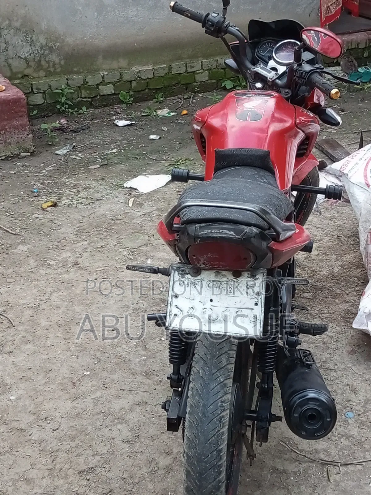 হিরো হাংক ২০১৫ লাল