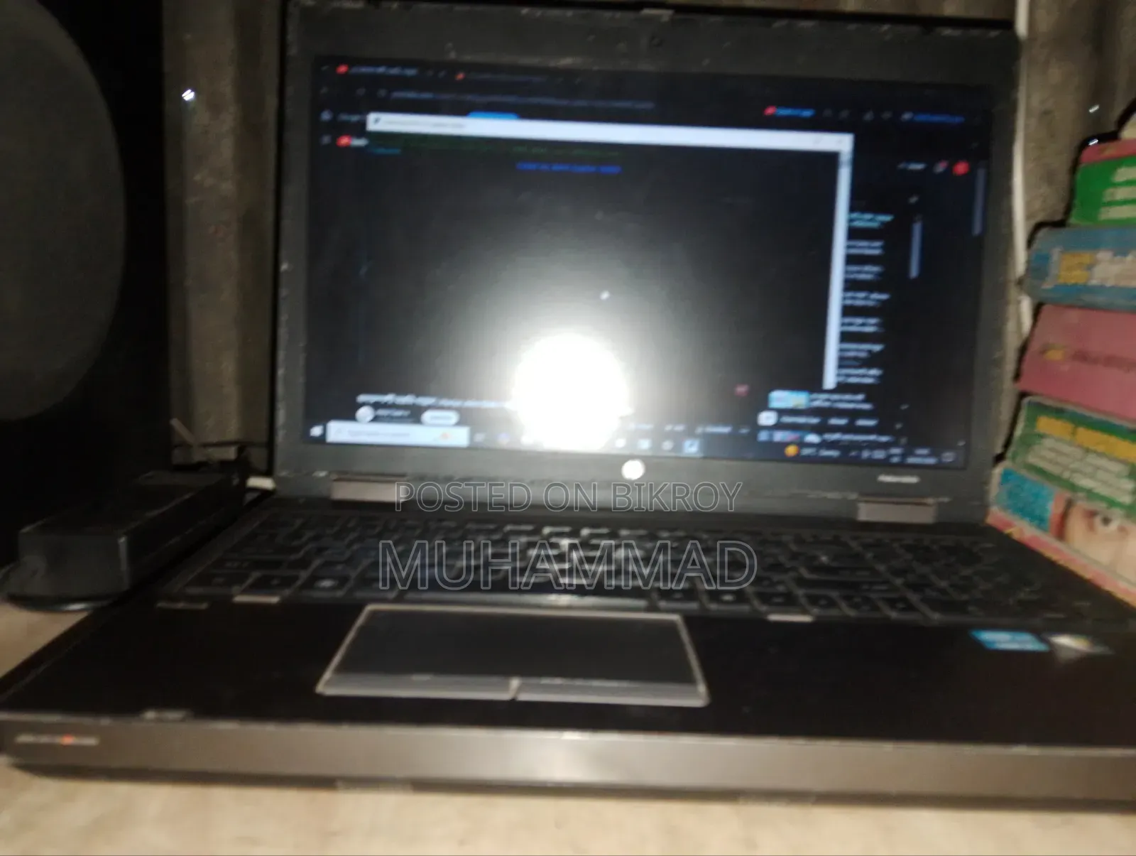 Laptop HP ProBook X360 455 G8 4GB Intel Core I5 HDD 256GB