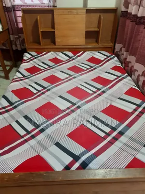 বেড বিক্রি করা হবে