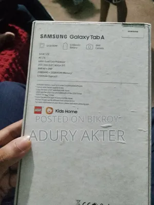 Samsung Galaxy Tab a 8.0 (2019) 32 GB Black