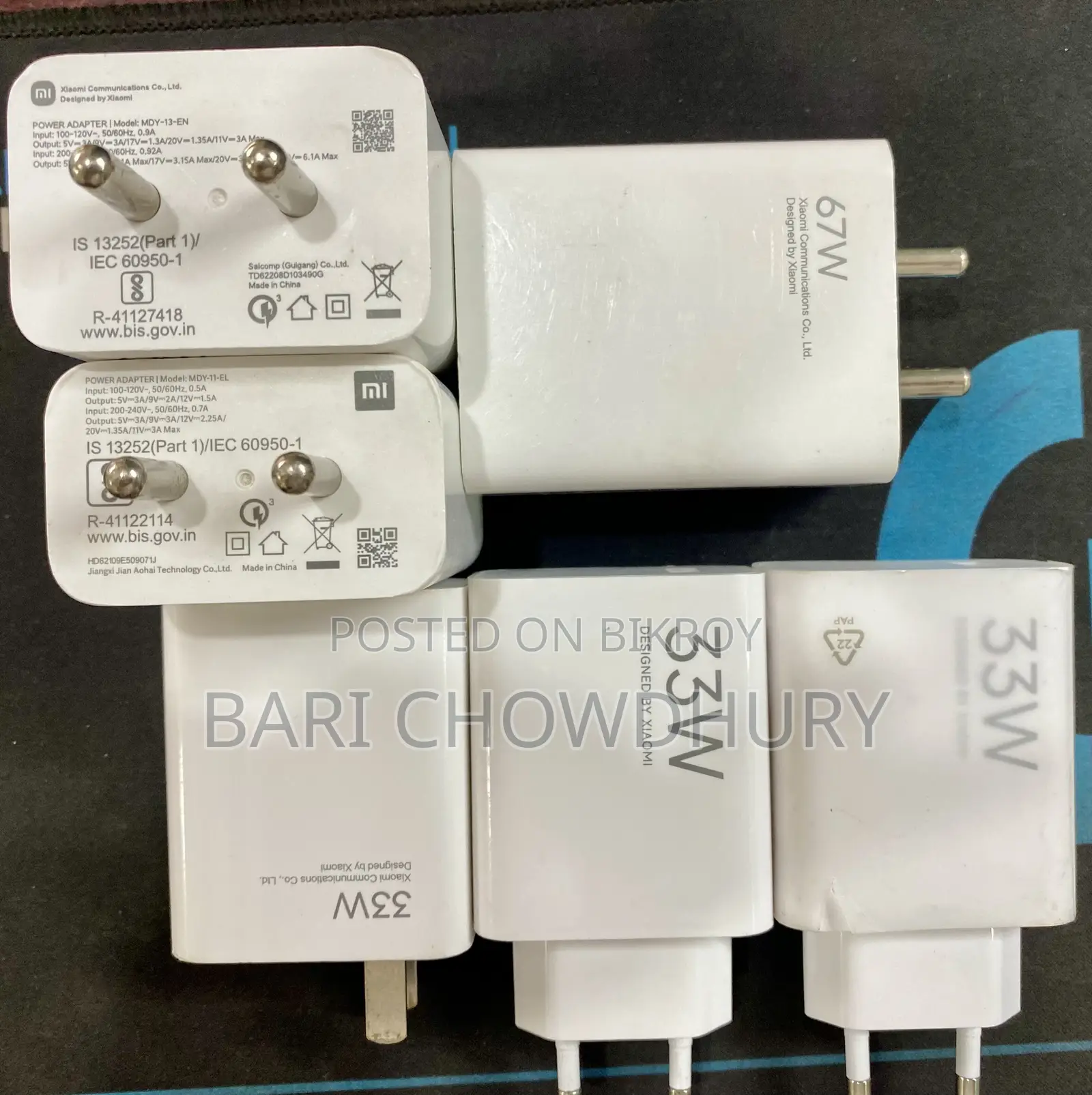Original Used Phoner Charger