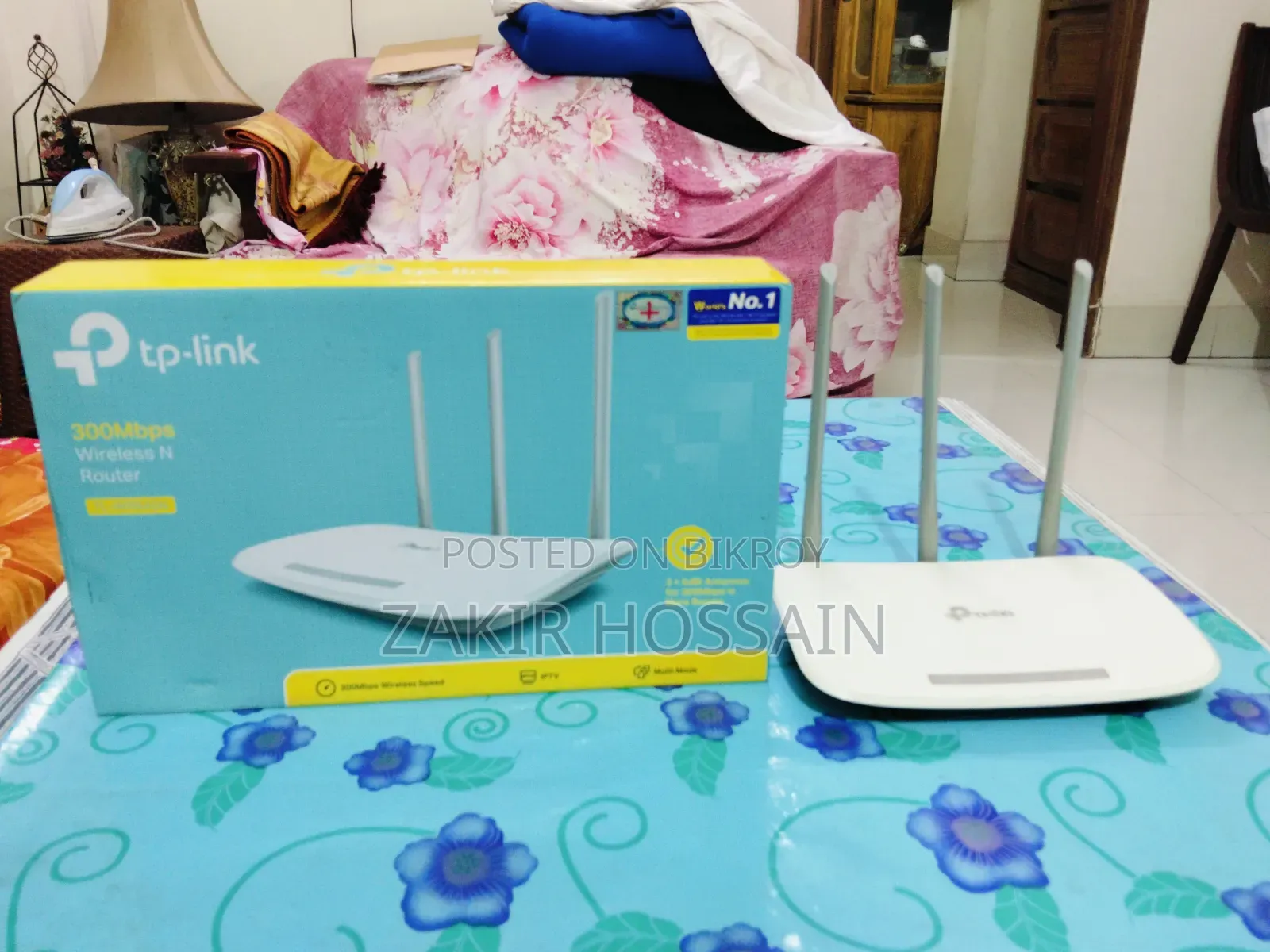 Tp-Link Router
